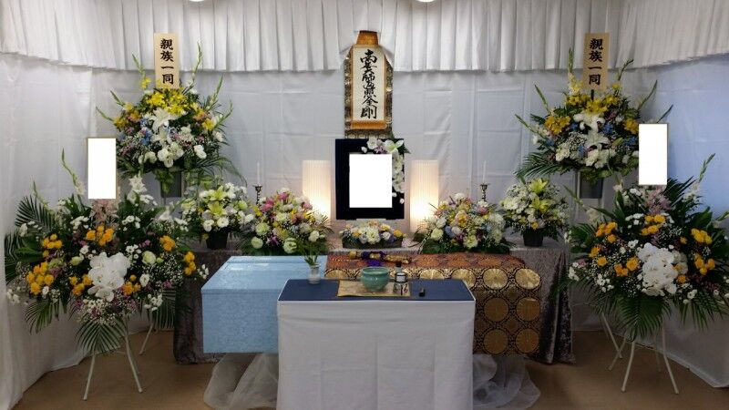 宝塚市　家族葬