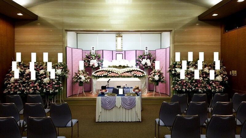 西宮市　葬儀（満池谷火葬場）