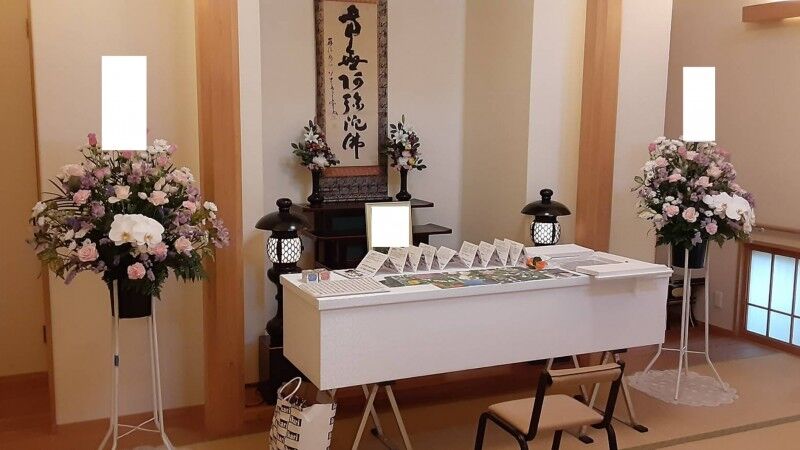西宮市　火葬式（満池谷火葬）
