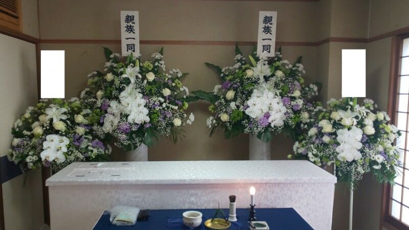 西宮市　火葬式（満池谷火葬）