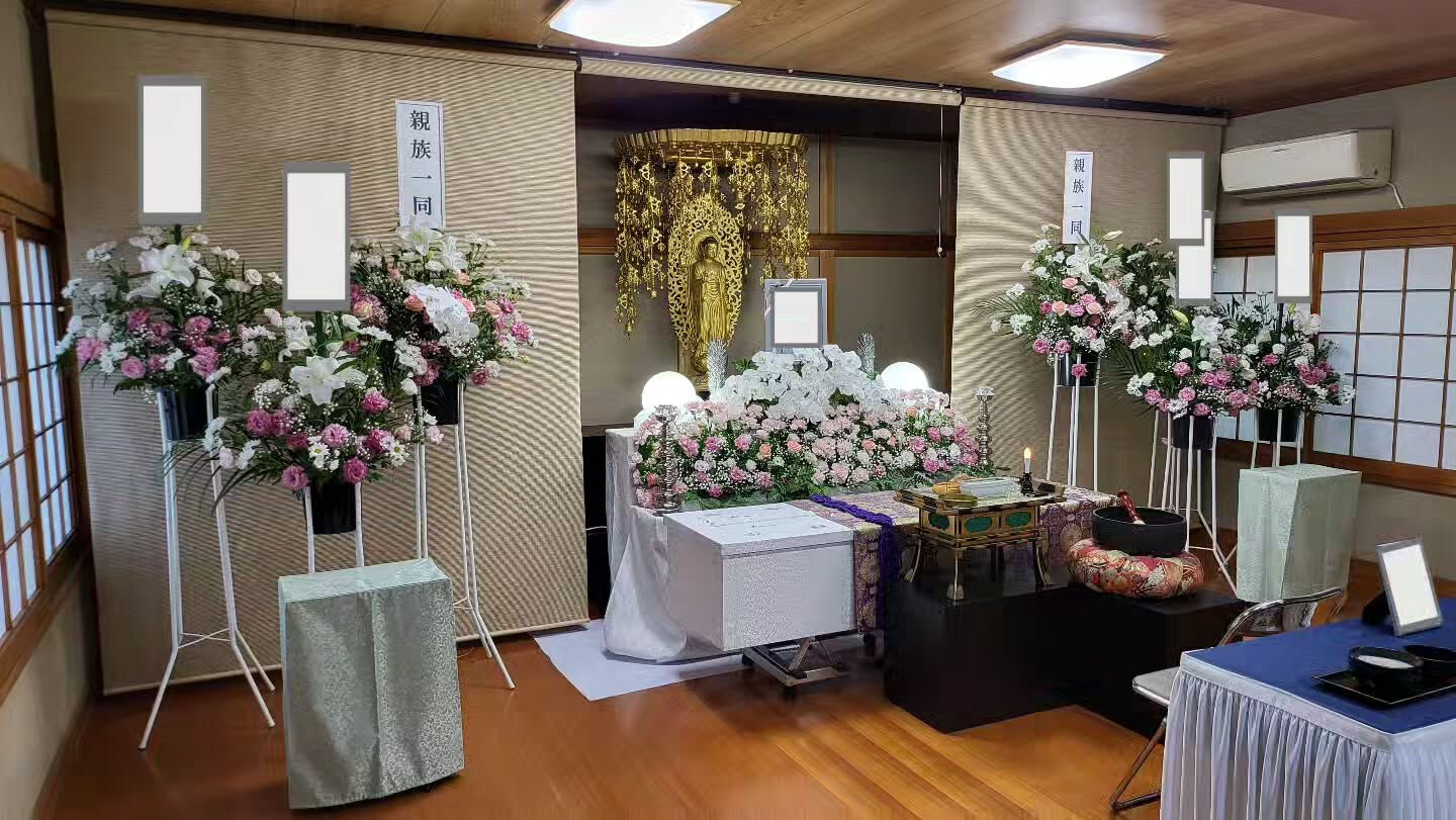 ご縁に感謝します